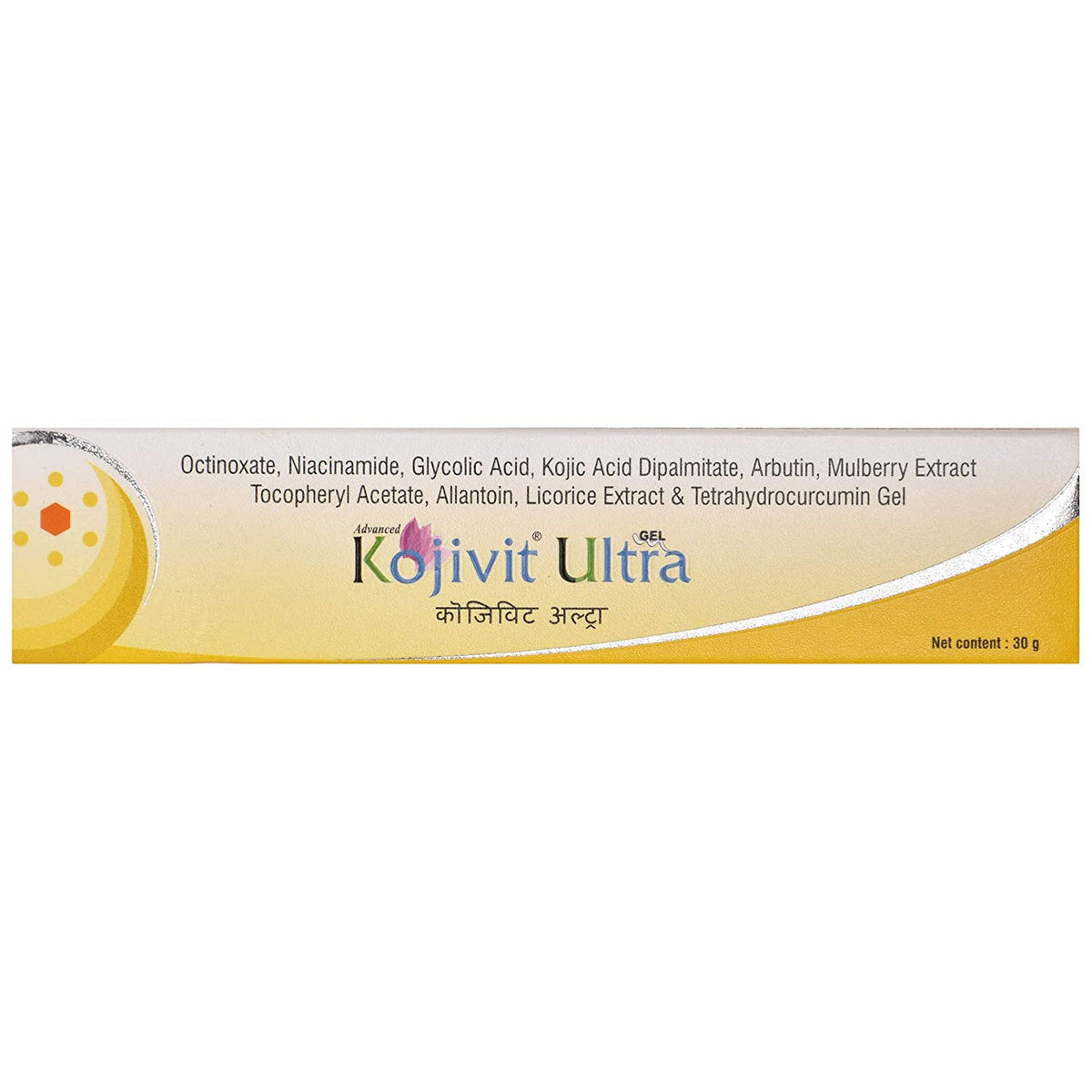 Kojivit  Ultra product packaging