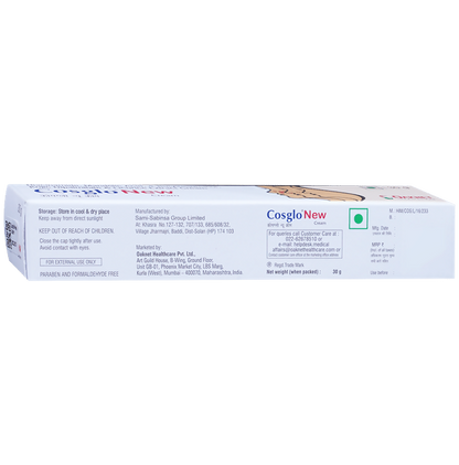 Cosglo New Anti-Melasma Cream product packaging