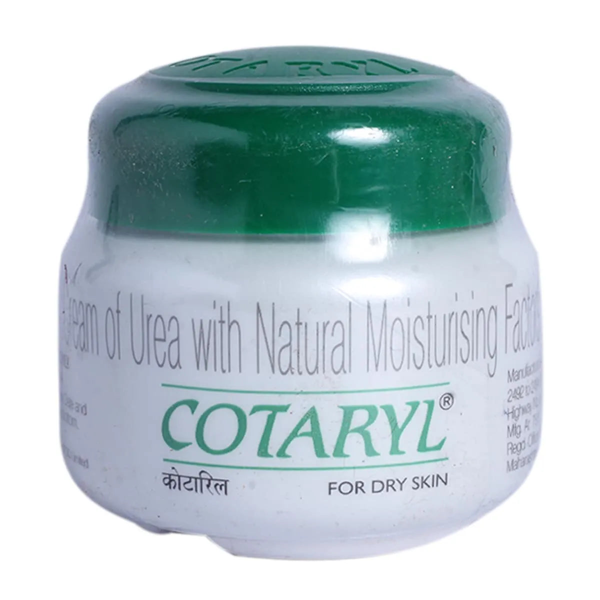 COTARYL Cream (Urea & Lactic Acid) tube and box