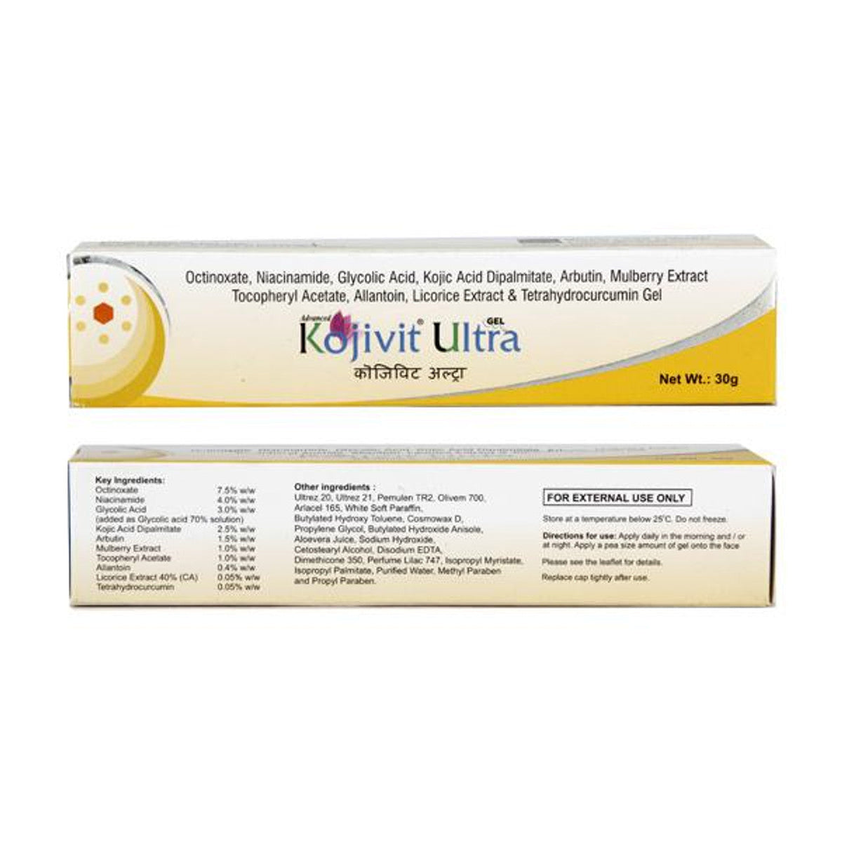 Kojivit  Ultra product packaging